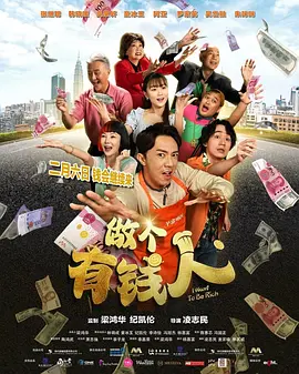 亚洲伊人久久一次